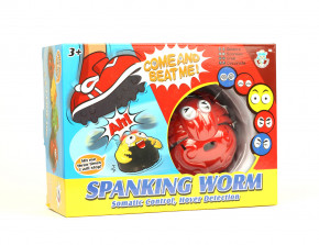  Spanking Worm-  