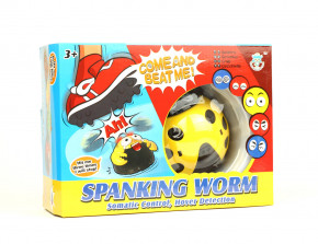  Spanking Worm