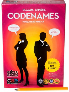   GaGa Games Codenames ( ) (GG041)