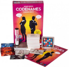   GaGa Games Codenames ( ) (GG041) 3