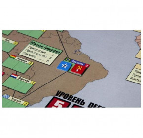   GaGa Games   Twilight Struggle (GG138) 7