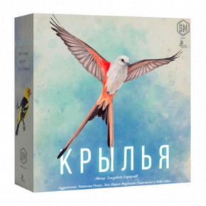   Lavka Games  (Wingspan) (001)