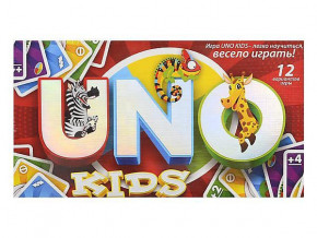   Uno Kids Danko Toys 7402DT SPG11 3