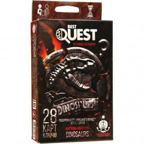  - Danko Toys BQ-01-04U(Brown) BEST QUEST 