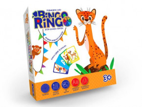   Danko Toys Bingo Ringo (GBR-01-01U)