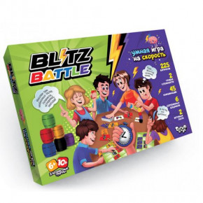   Blitz Battle () (G-BIB-01-01)