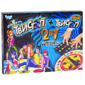  Danko Toys   (G-GTMT-01)