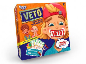    Danko Toys VETO (VETO-01-01)