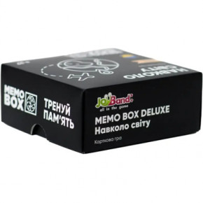   JoyBand MemoBox Delux   (MBD102) 6