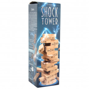   Strateg Shock Tower    (30858)