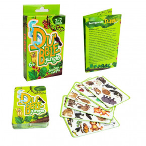   Strateg Dubble jungle (30344)