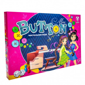  - Strateg Miss Button 30355 .