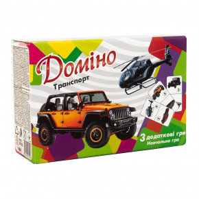 Domino Strateg Transport Ukraine. (30765)