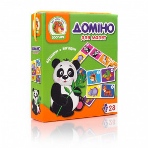 Domino Zoo Vladi Toys VT2100-04