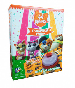    44 Cats.   Vladi Toys VT8010 ( VT8010-05)