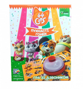    44 Cats.   Vladi Toys VT8010 ( VT8010-07)