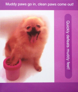     Soft pet foot cleaner 4