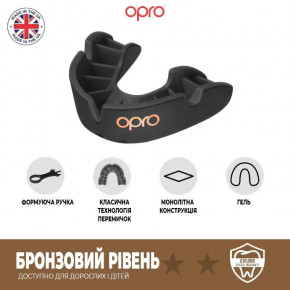  OPRO Bronze UFC (ufc.102512001)  Black 5