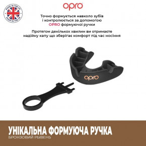  OPRO Bronze UFC (ufc.102512001)  Black 6