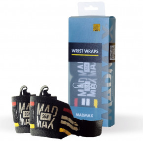   MadMax MFA-291 Wrist Wraps Black