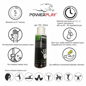   PowerPlay 100  (FO83PP_4005_100ml) 4