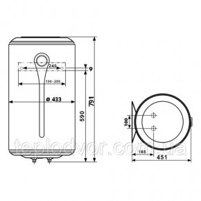  Atlantic CWH 080 D400-2-B (854019) 5