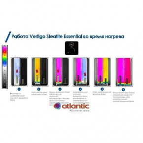  Atlantic Vertigo Steatite Essential 80 MP-065 2F 10