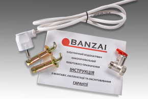  Banzai 50DINOX20 E-ANODE 8