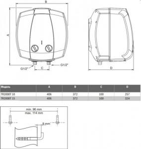  Bosch TR2000T 15 T 4