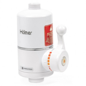  Holmer HHW-202L 4