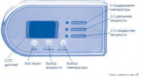  THERMEX IF-100V (dnd-46472)