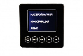  WHP Cube Electronic Wi-Fi 80 6