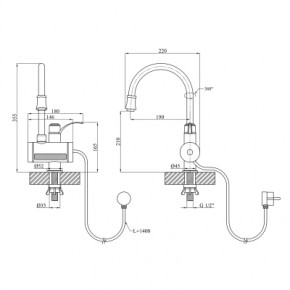   Kroner Volt-CW091 (CV020401) 9