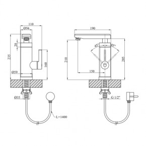   Kroner Volt-CW189 (CV023242) 5