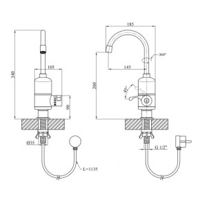   Kroner Volt-CW190FA (CV023244) 5