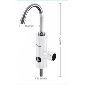    Midea instant faucet DSK30HPS-X1(W)