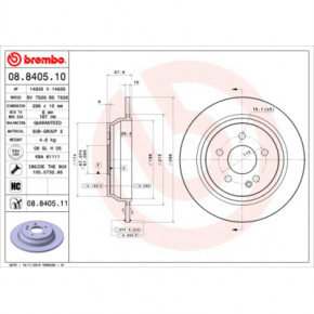   Brembo 08.8405.10