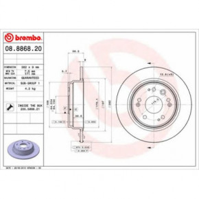   Brembo 08.8868.20 3