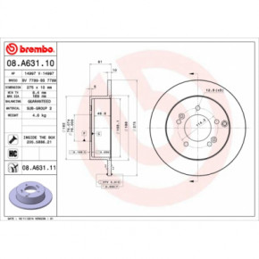   Brembo 08.A631.11