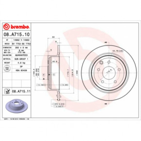   Brembo 08.A715.10