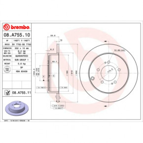   Brembo 08.A755.11