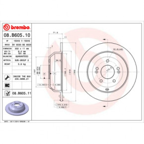   Brembo 08.B605.10