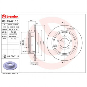   Brembo 08.C247.11