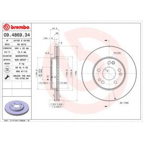   Brembo 09.4869.34