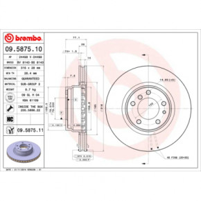   Brembo 09.5875.11