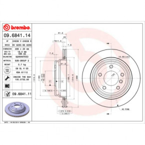   Brembo 09.6841.11