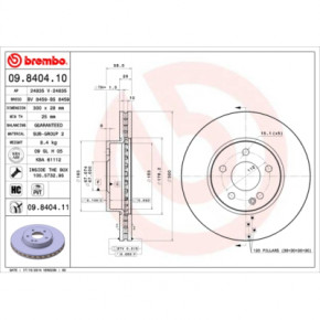   Brembo 09.8404.11