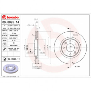   Brembo 09.8695.11