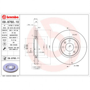   Brembo 09.8760.11