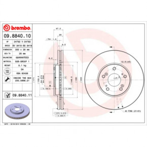   Brembo 09.8840.11